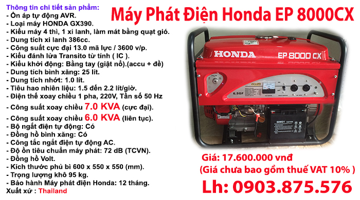 Máy phát điện Honda 8000CX